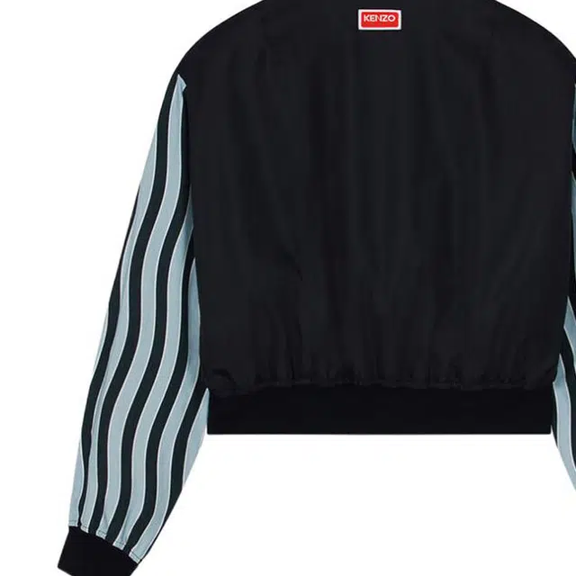KENZO SS23 Logo