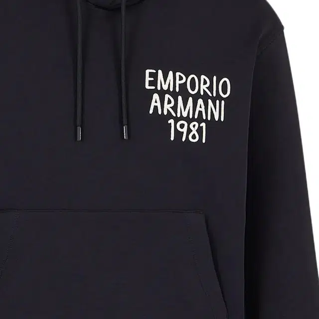 EMPORIO ARMANI SS24 Logo