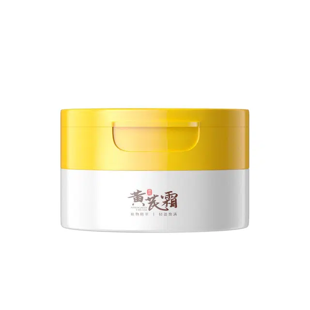 倍膳健 黄芪霜滋润面霜补水保湿护肤清爽水润淡化细纹路改善暗沉提亮肤色去黄男女通用