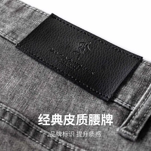 与狼共舞 潮流时尚百搭轻薄透气水洗中腰凉感直筒微弹牛仔裤 男款 浅灰
