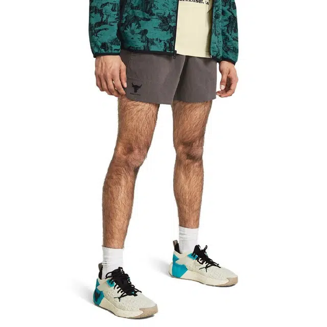 Under Armour Project Rock