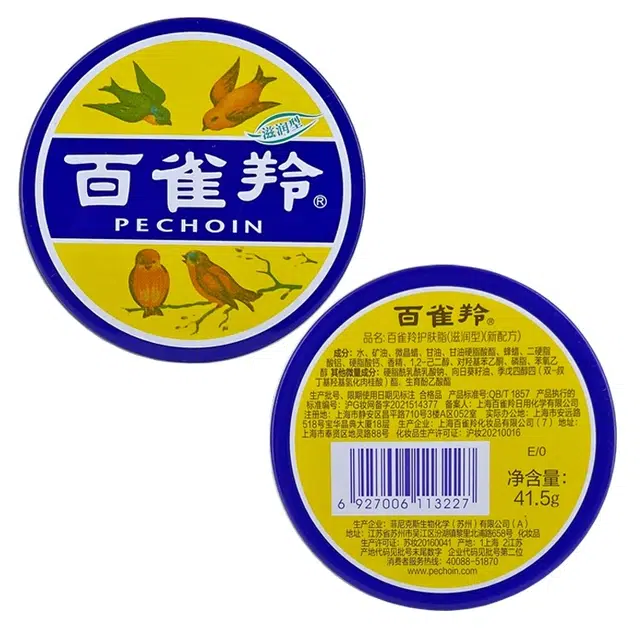 41.5g*341.5g*5 1