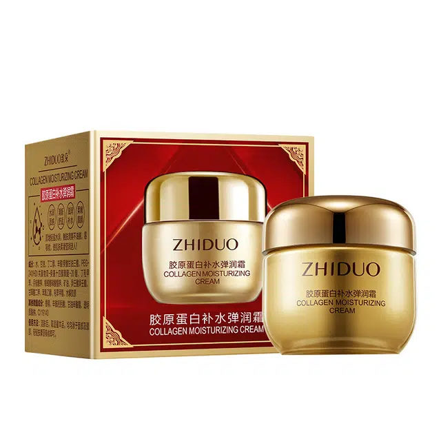致朵  小金瓶胶原蛋白补水面霜 保湿提亮淡斑淡痘印清爽紧致舒缓 滋润型  去黄提亮