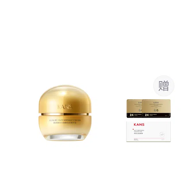 KANS 50g