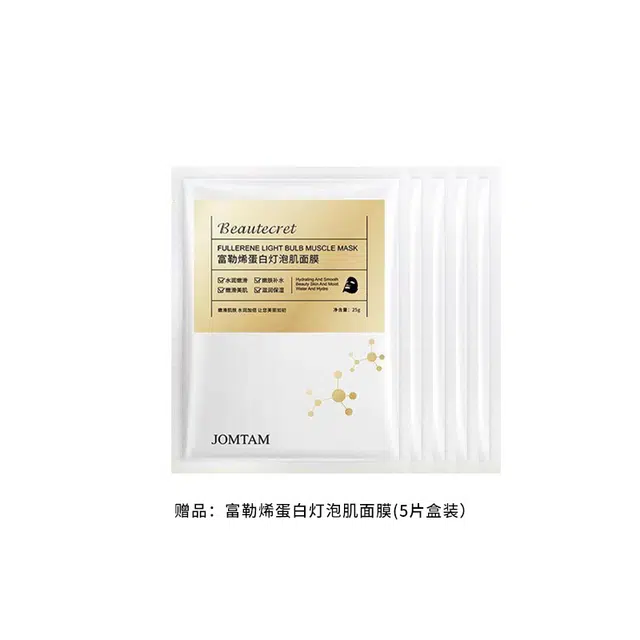 50g