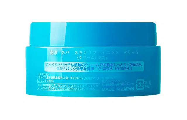 80g