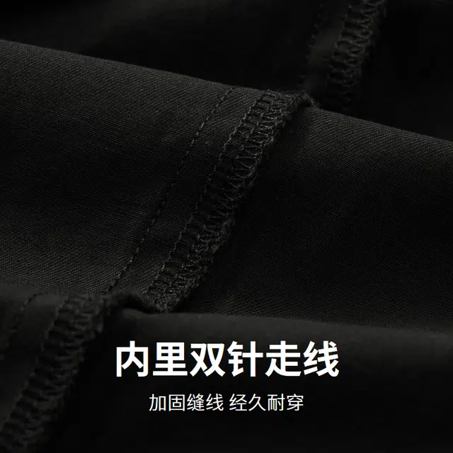 与狼共舞 百搭纯色户外宽松舒适简约五分休闲短裤 男款