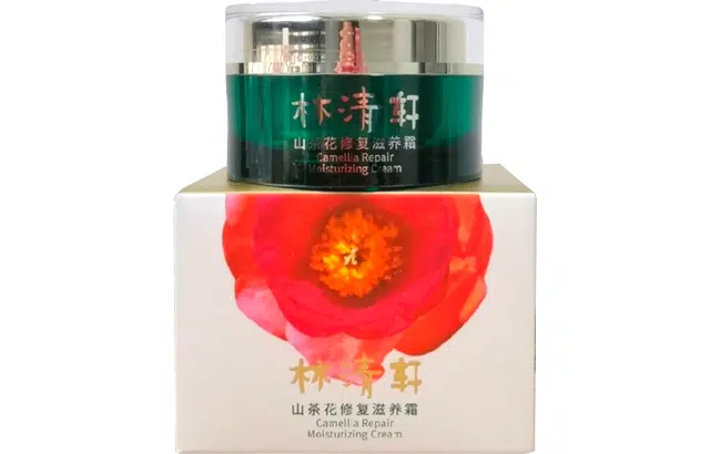 50ml