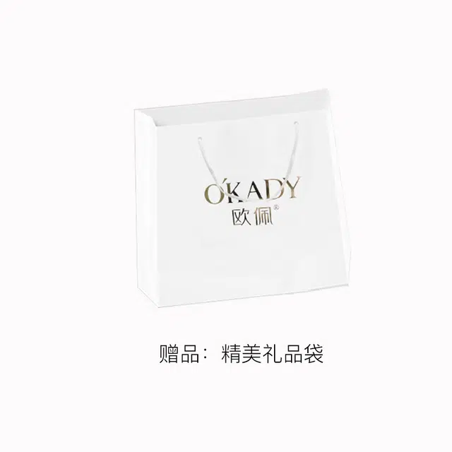 20g