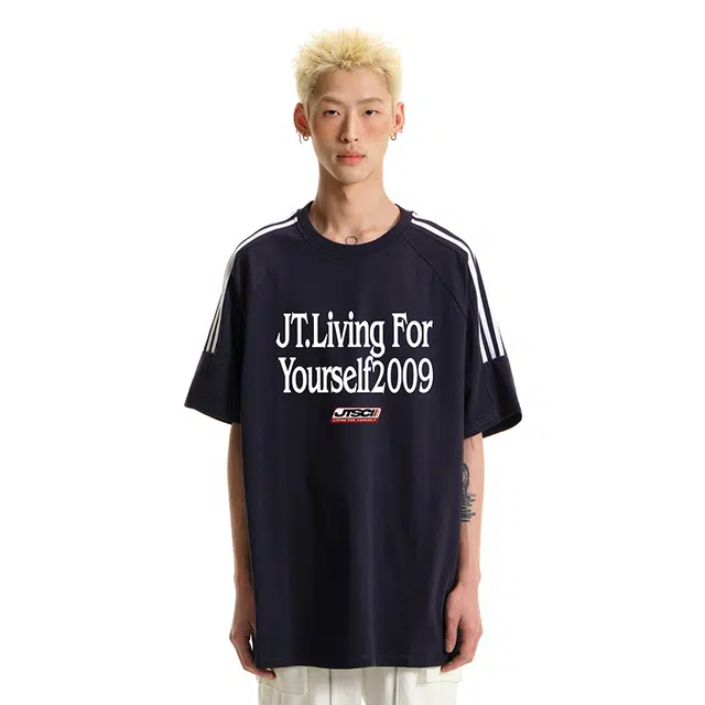 JUNGLE TIGER T