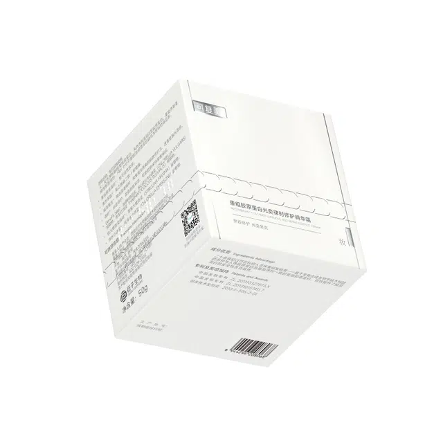 50g