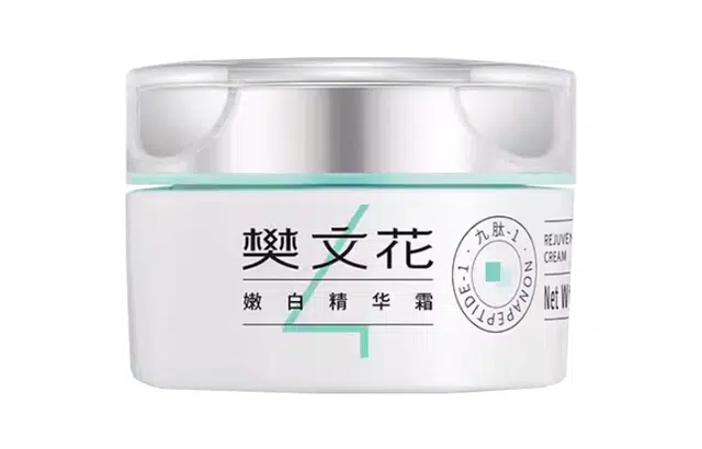 50g