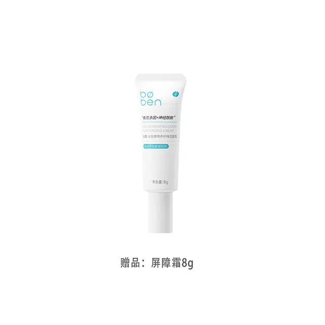 50g