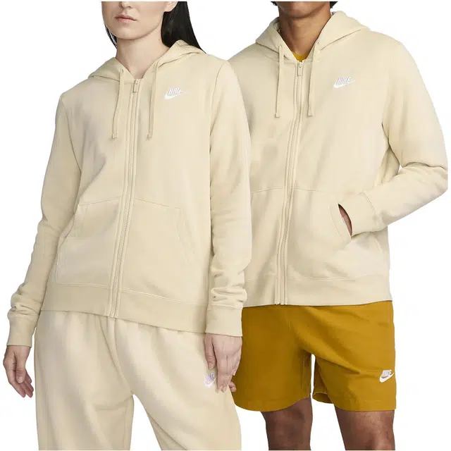 Nike Logo