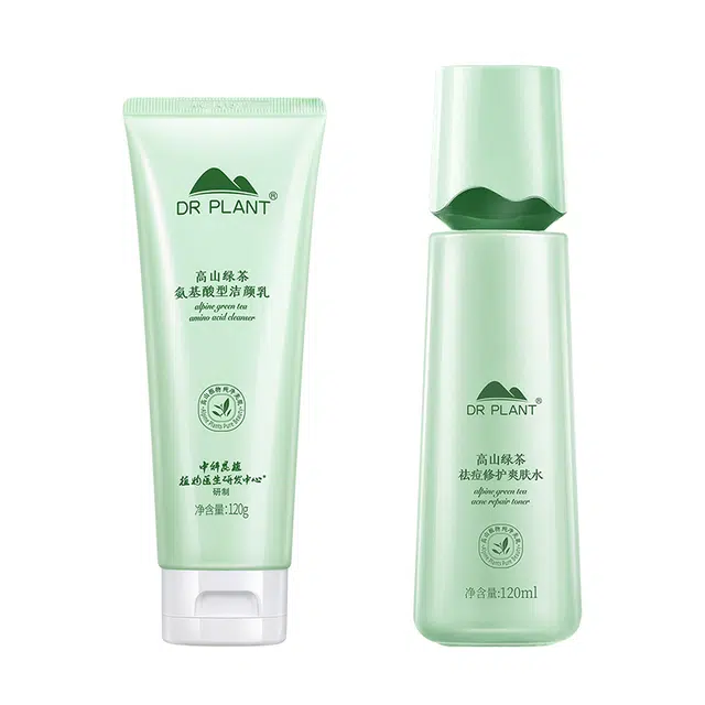 植物医生 高山绿茶护肤套装 祛痘修护保湿控油舒缓清洁