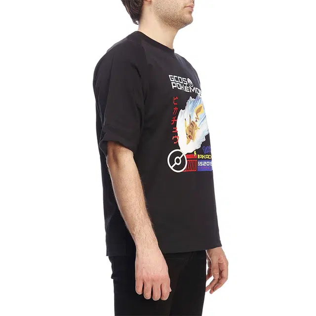 GCDS FW21 T