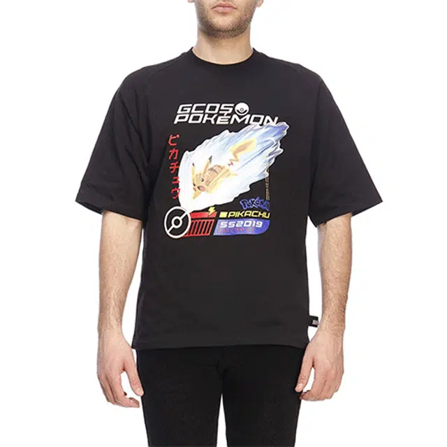 GCDS FW21 T