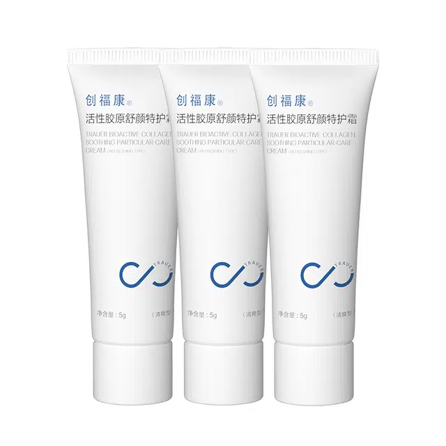 创福康 缓解敏感增强屏障 活性胶原舒颜特护霜面霜 霜状 保湿修护控油滋润舒缓