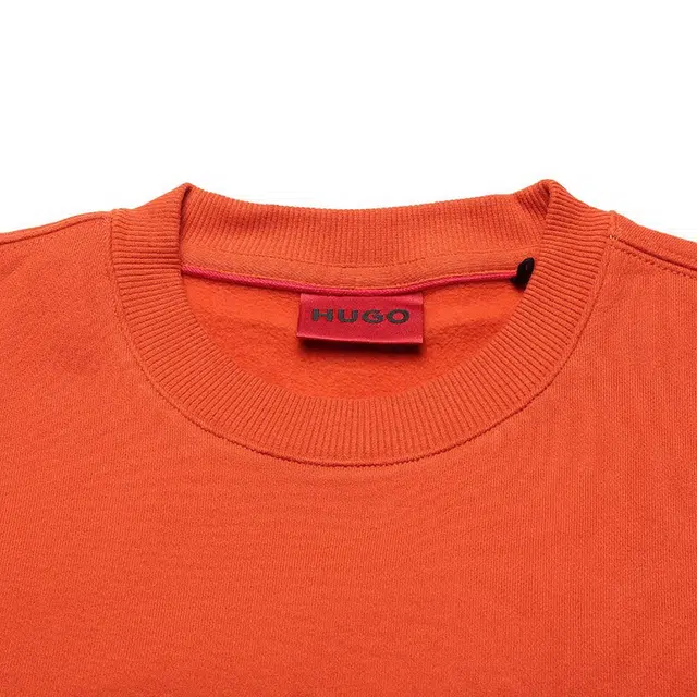 HUGO BOSS SS23 Logo