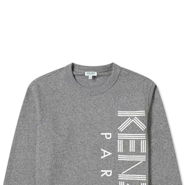 KENZO Logo