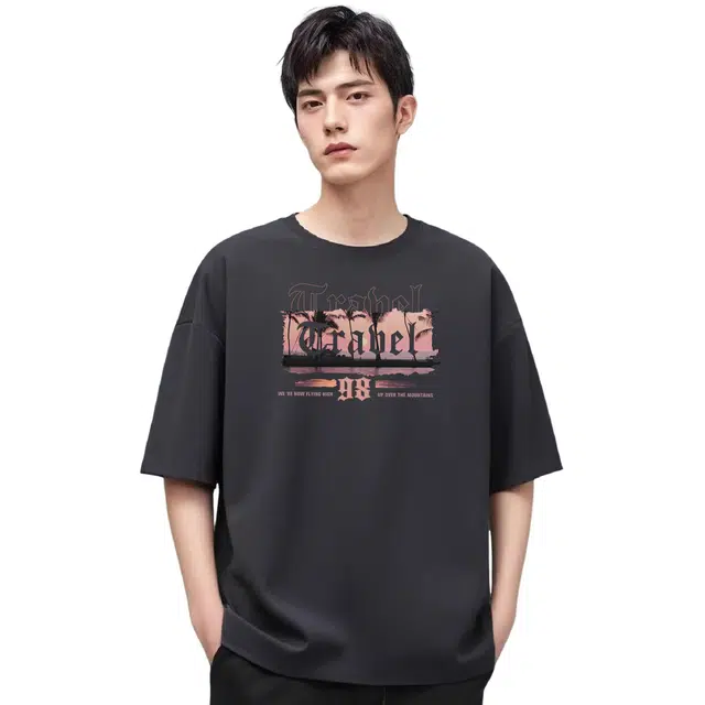 DEBRAND T
