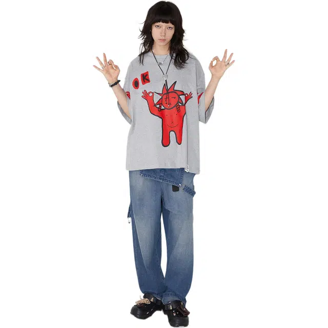 physical band T