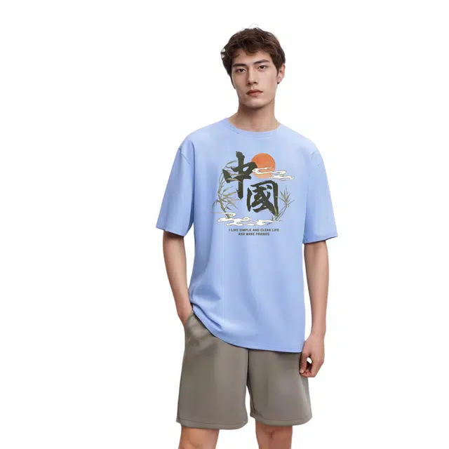 DEBRAND T