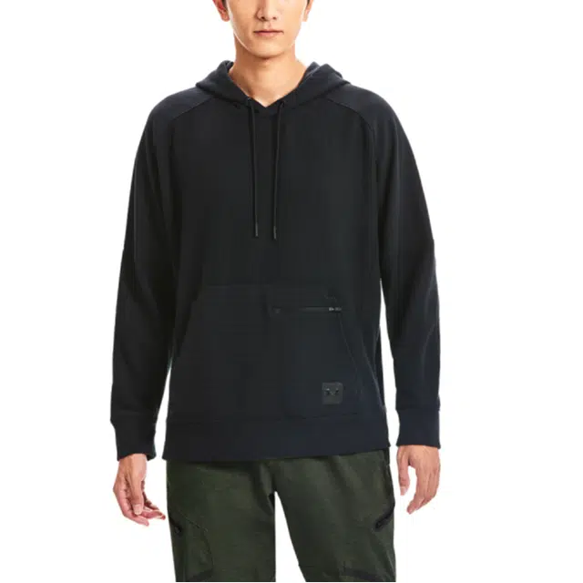 Under Armour Ottoman