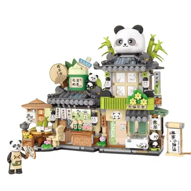 Julebaby 800pcs