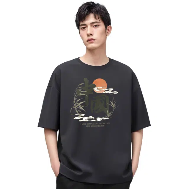 DEBRAND T