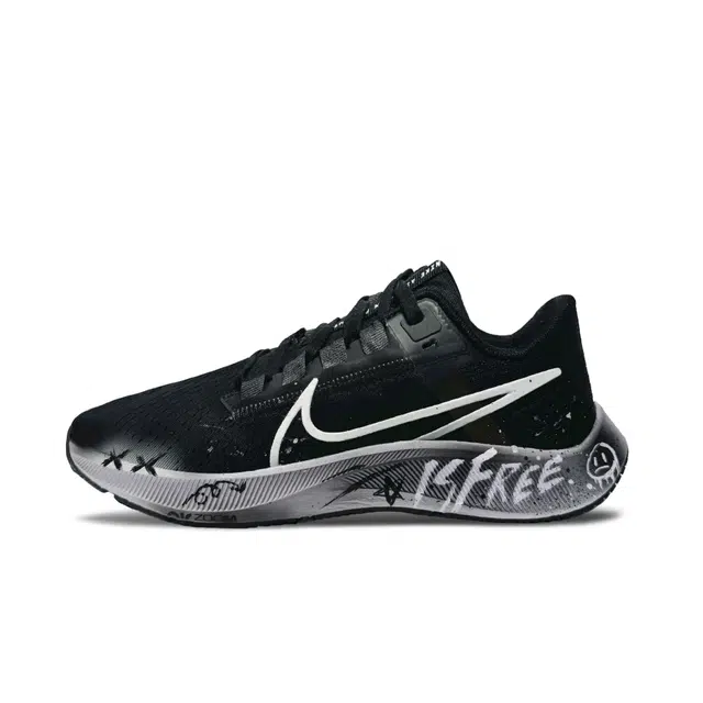 Nike Pegasus 38