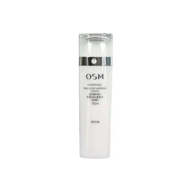 160ml