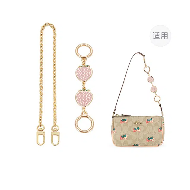 GUYI COACH