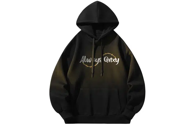 Qnxeey
