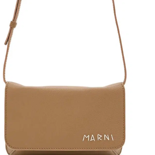 MARNI Logo