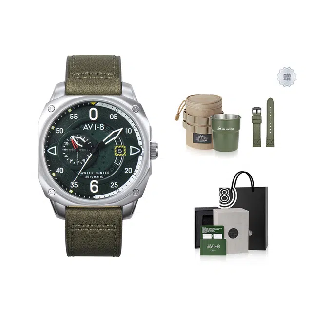 AVI-8 AV-4043-02