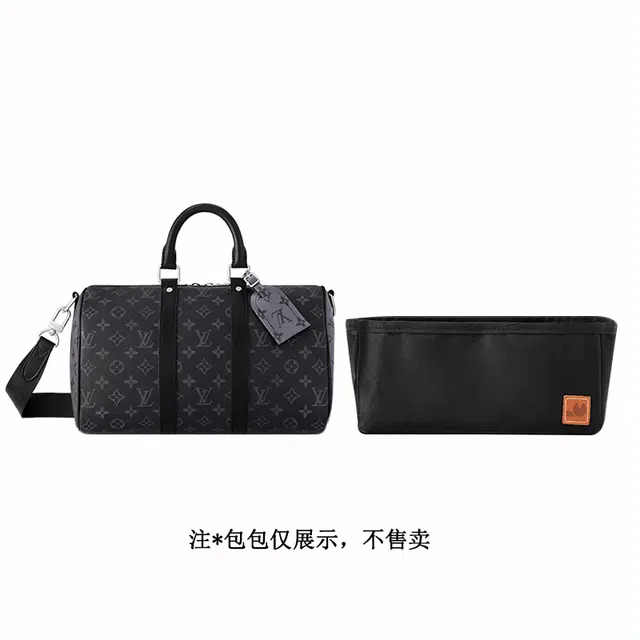 Lv city keepall25 nano xs3540