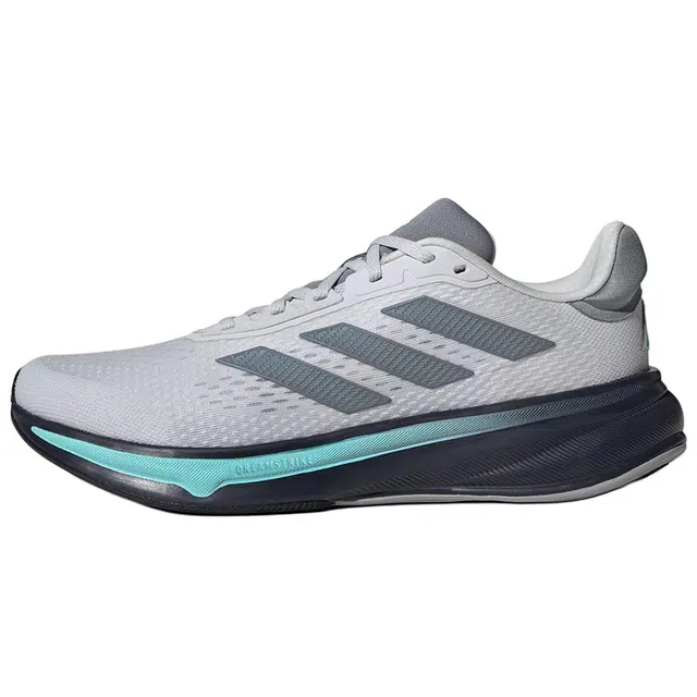 adidas Response Super
