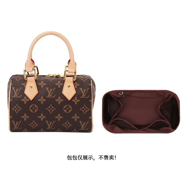 lv speedy20