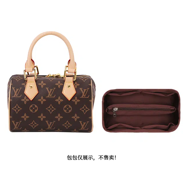 lv speedy20