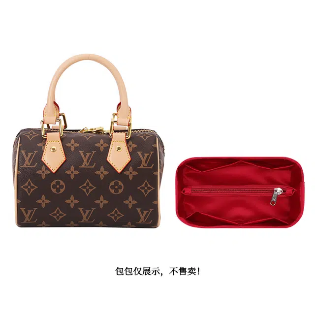 lv speedy20