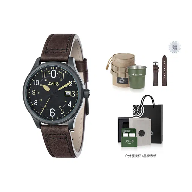 AVI-8 43mm AV-4053-04