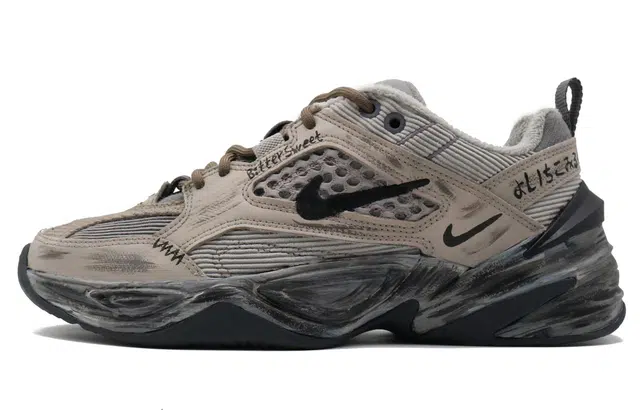 Nike M2K