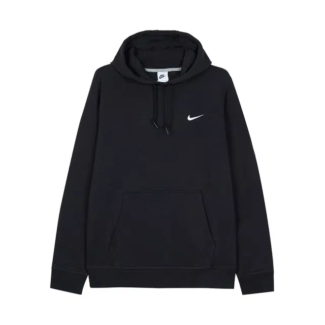 Nike love yourself GGMZ