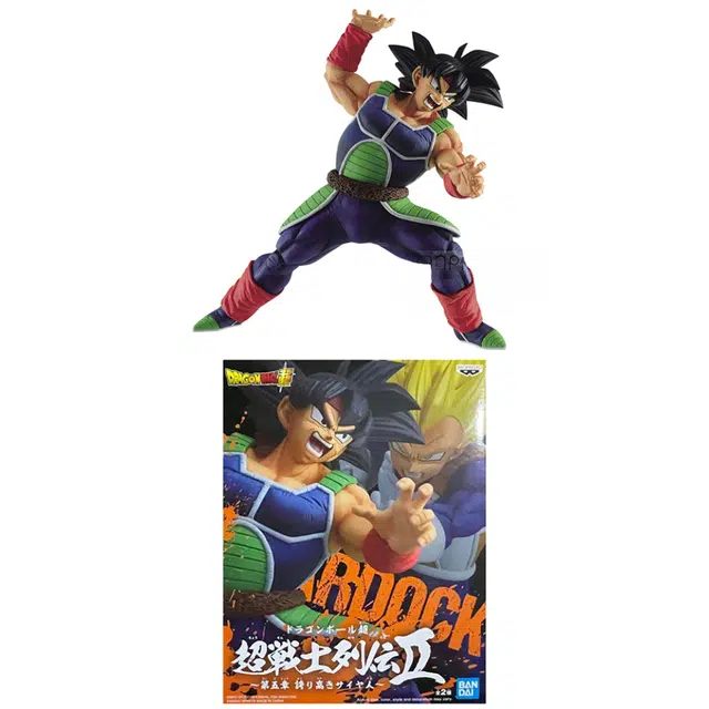 BANPRESTO ii b