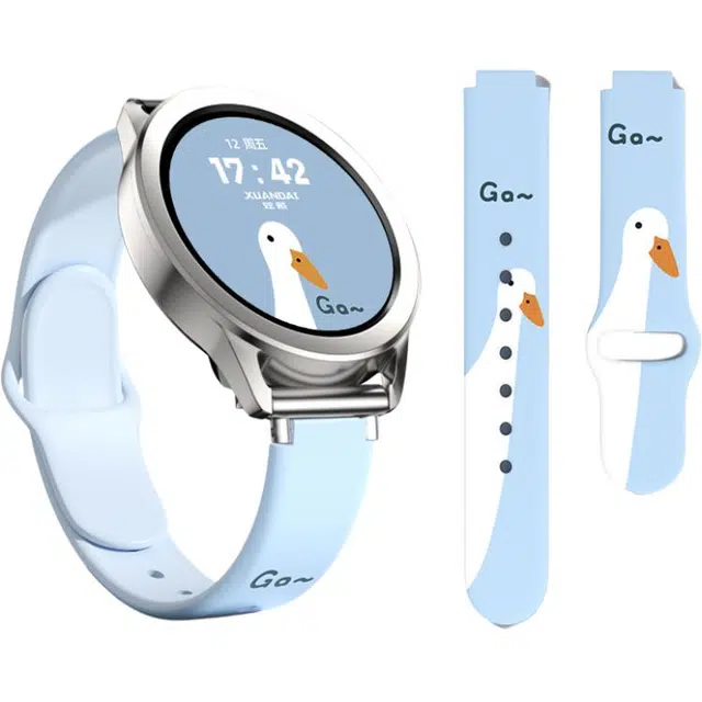 watchS321procolor2 18cm