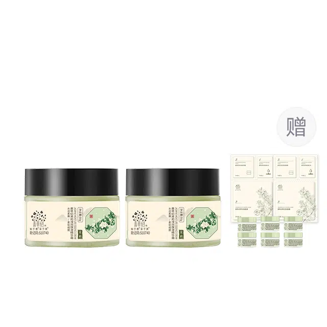 130ml+130ml+50g