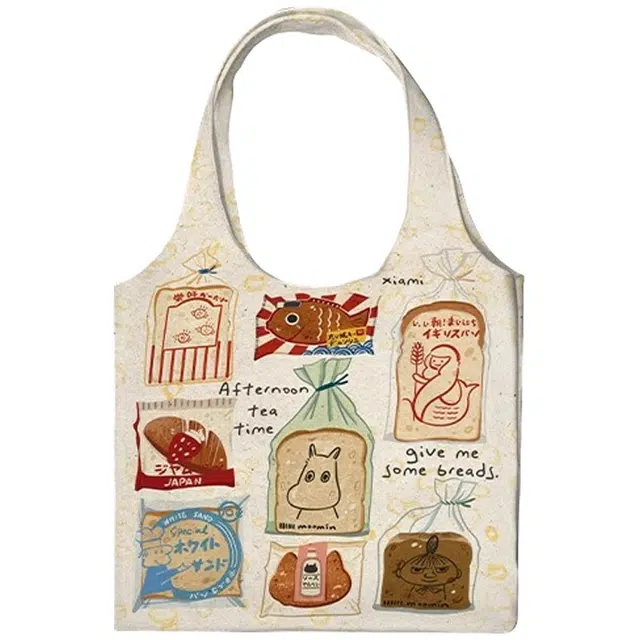 奥松 大容量上班通勤韩系慵懒风松弛感百搭 绒面科技布 单肩包 常规 男女同款情侣款 面包