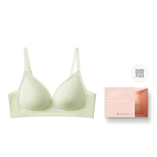 芬腾 纯色凉感透气聚拢不空杯舒适简约无痕无钢圈防下垂文胸 女款 礼盒装