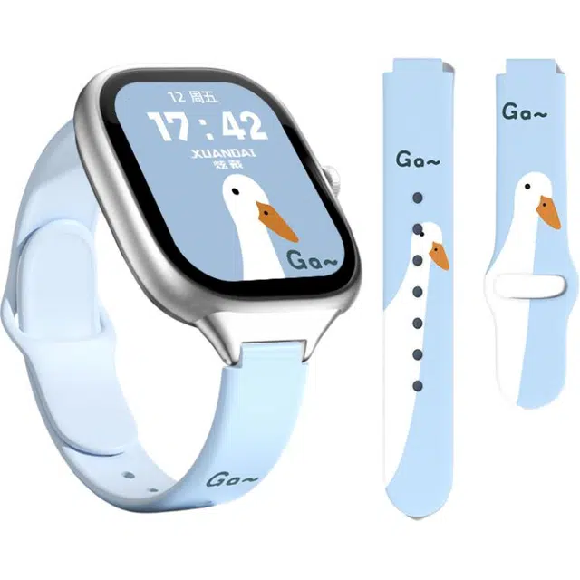 watch4Redmi 18cm